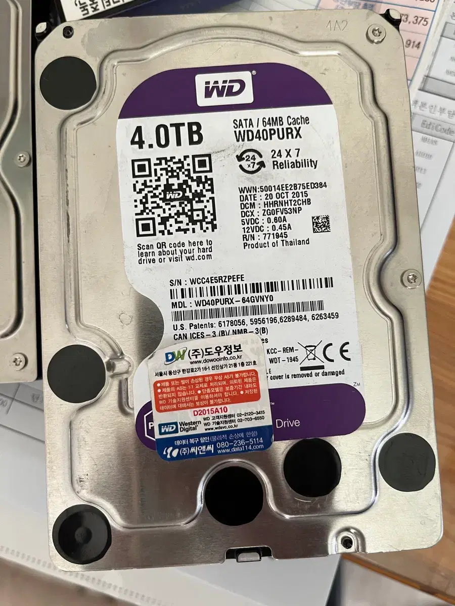 WD Purple 4TB HDD WD40PURX-64GVNY0 | 브랜드 중고거래 플랫폼, 번개장터